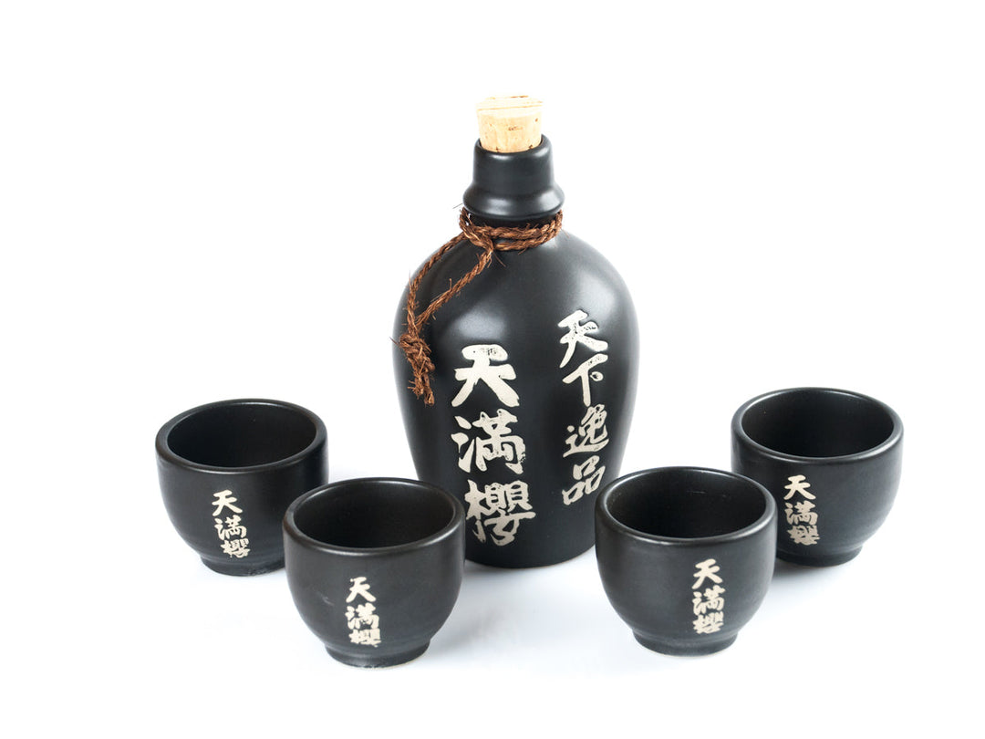 Father's Day Gifts