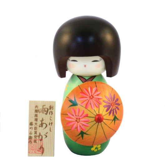 Ameagari Green Kokeshi