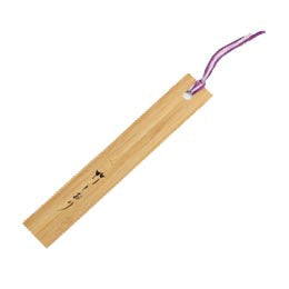 Bamboo Bookmark Maiko