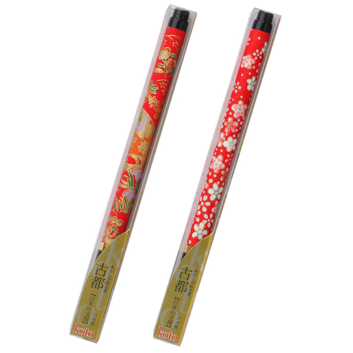 Black Calligraphy Pen AKA
