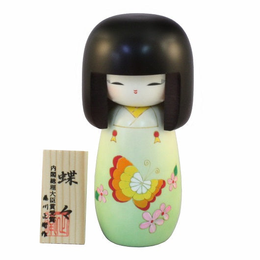 Chouchou Kokeshi