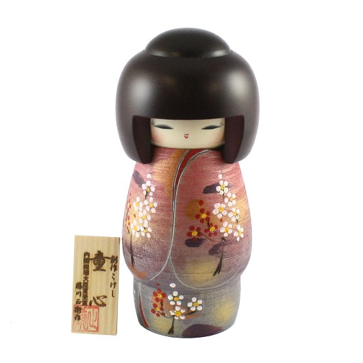 Doushin Kokeshi