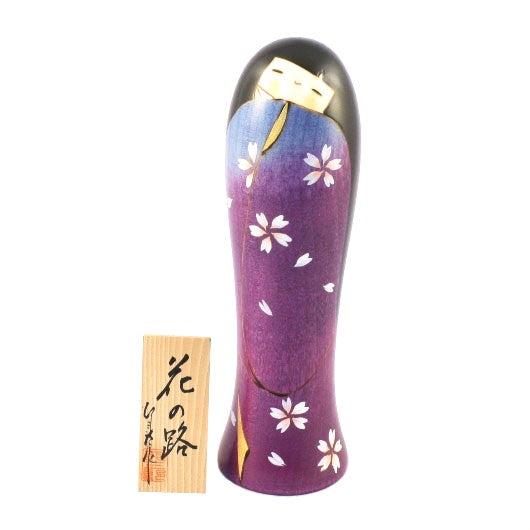 Hananomichi Kokeshi