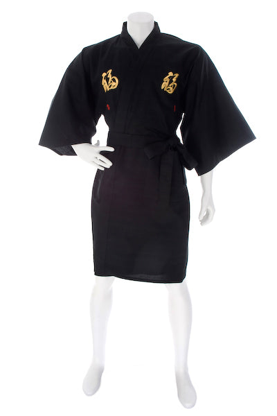Happiness Short Embroided Kimono