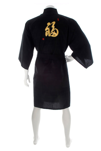 Happiness Short Embroided Kimono