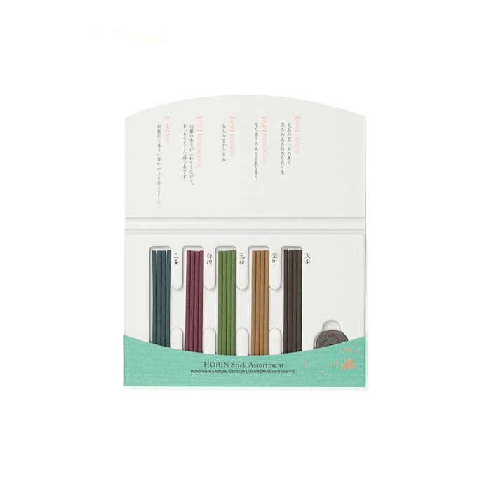 Horin Räucherstäbchen-Geschenkset