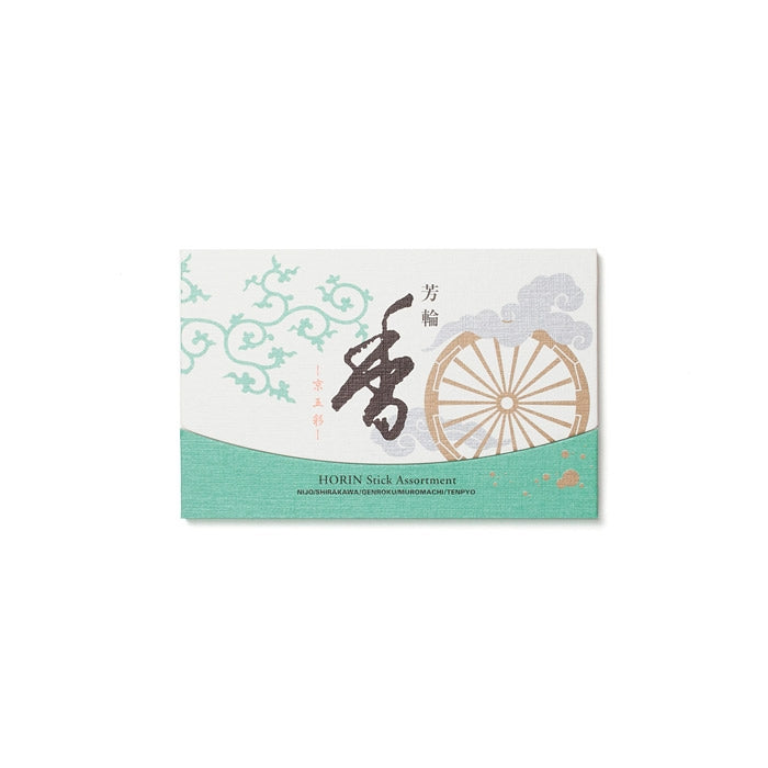 Horin Räucherstäbchen-Geschenkset