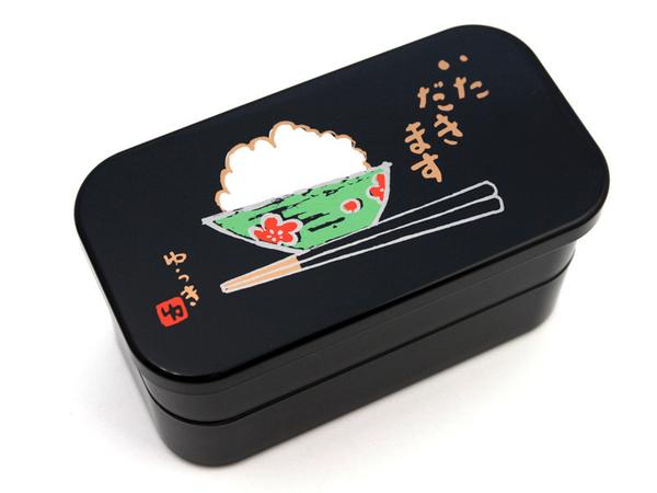 Itadaki Bento Box