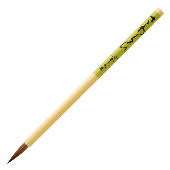 Japanische Kalligrafiebürste PS Sawarabi