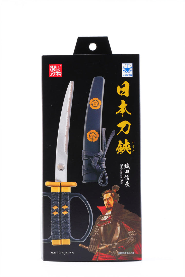 Katana Schere mit Ständer Schwarz