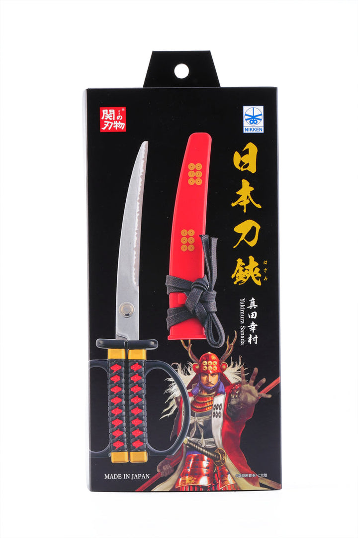 Katana-Schere mit Ständer, Rot