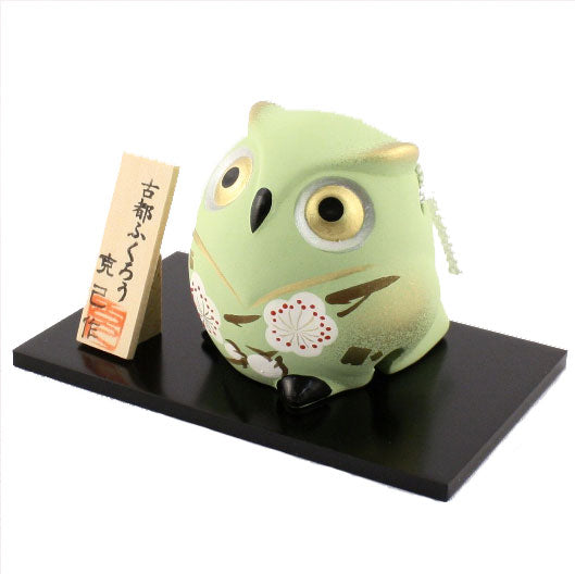 Koto Fukuro Grün