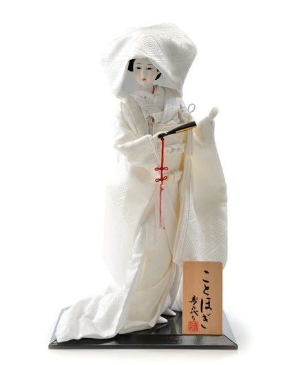 Kotohogi - bridal doll in silk kimono