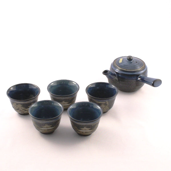 Kuronagashi-Teeservice