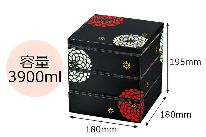 Momoka Big Bento Box