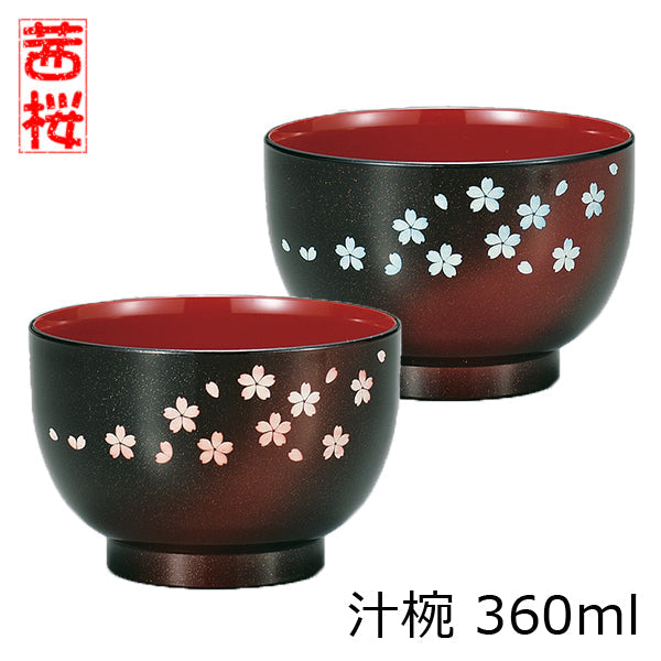 Sakura Miso Bowl