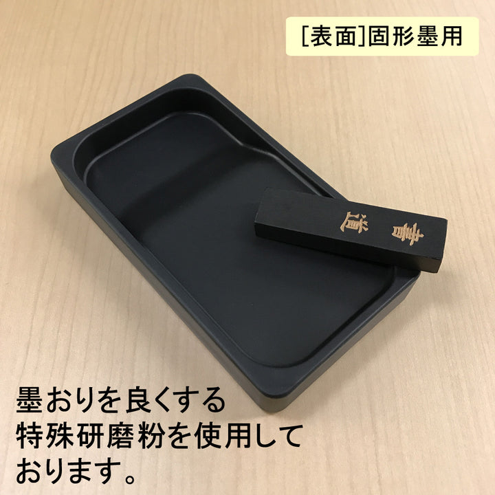 Suzuri