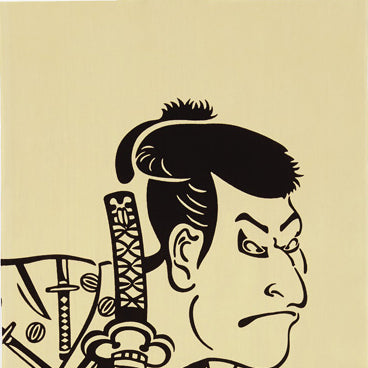 Tenugui Katana