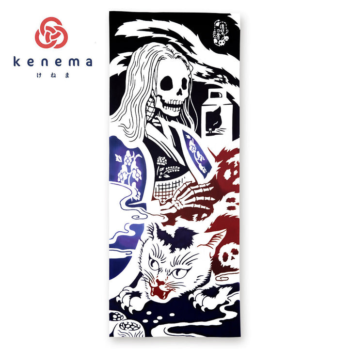 Tenugui Skeleton II