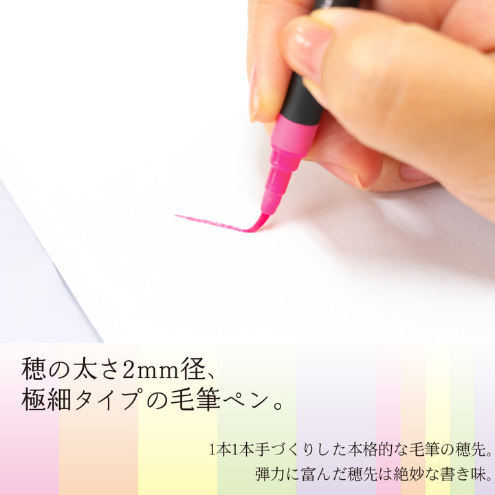 ThinLINE Neon Pinselstift-Set