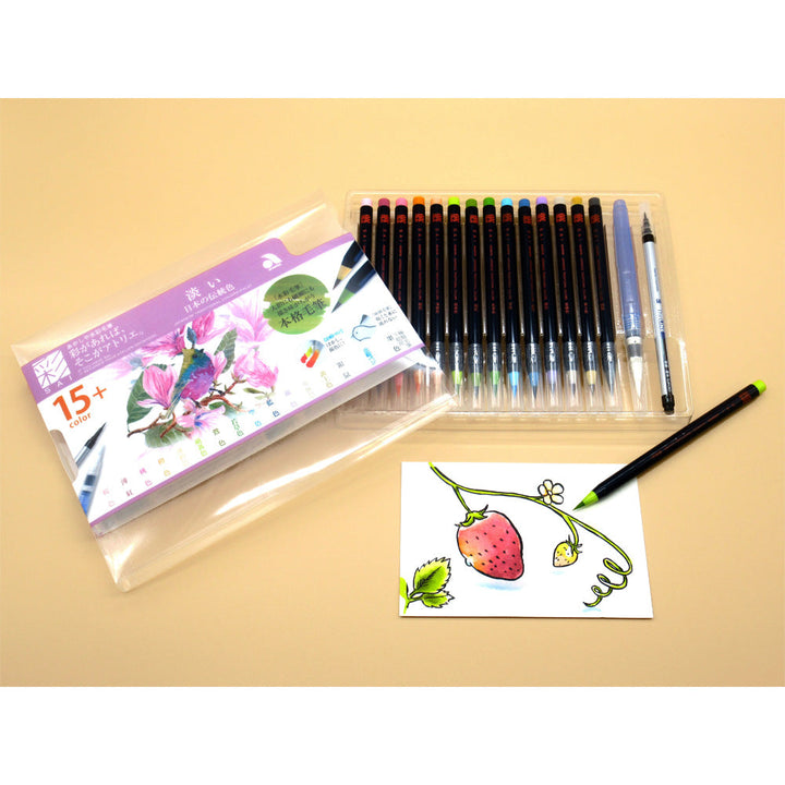 Aquarellpinsel-Set SAKURA