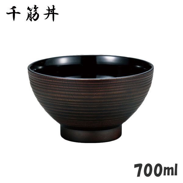 Yuuga Rice Bowl